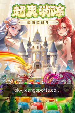 掌上体验